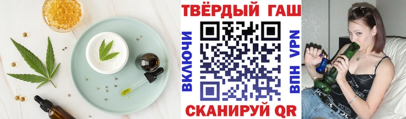 shop какой сайт  кракен маркетплейс  Дзержинский  сколько стоит  Еда ТГК конопля 