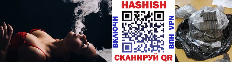ГАШ убойный  Дзержинский 