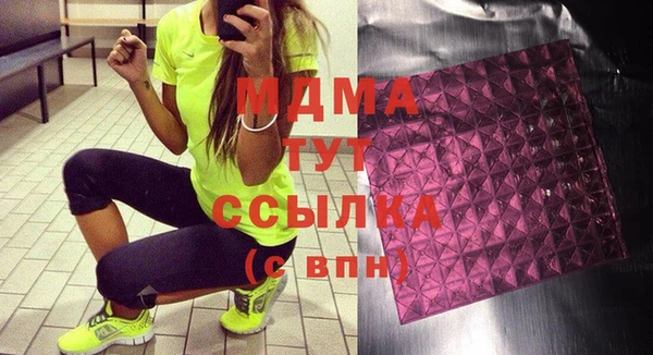 винт Алзамай