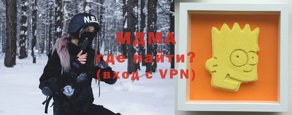 винт Алзамай