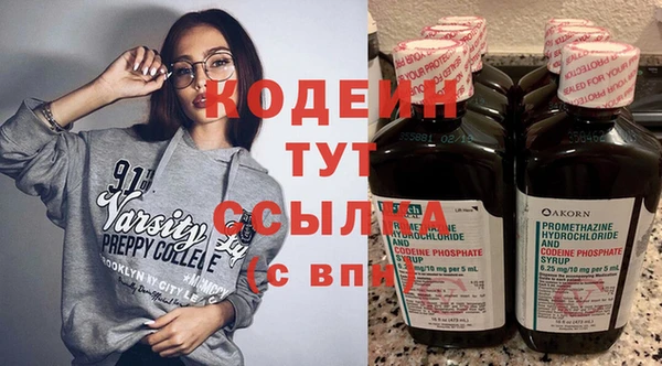 не бодяженный Алексеевка
