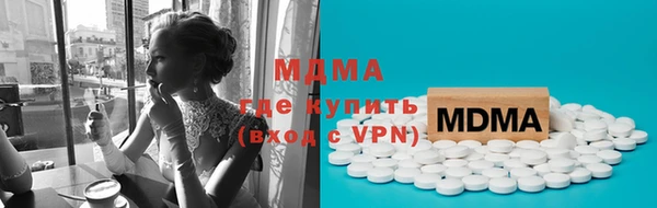 не бодяженный Алексеевка