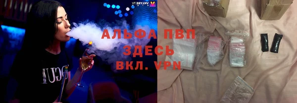 кокаин перу Пересвет