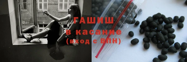 винт Алзамай