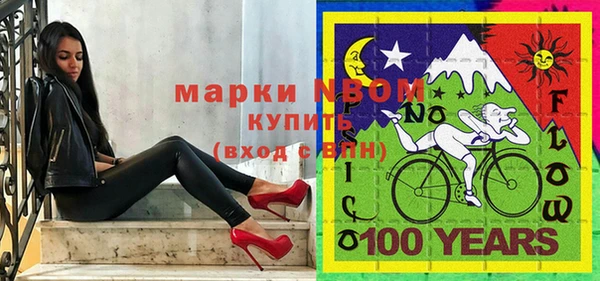 не бодяженный Алексеевка