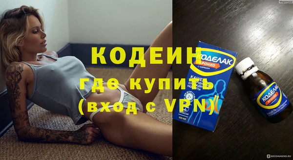 не бодяженный Алексеевка