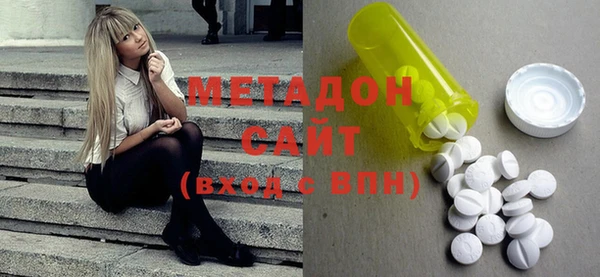 винт Алзамай