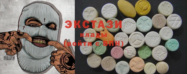 винт Алзамай