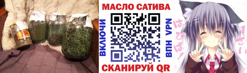 наркотики blacksprut ссылка Дистиллят ТГК вейп с тгк Дзержинский